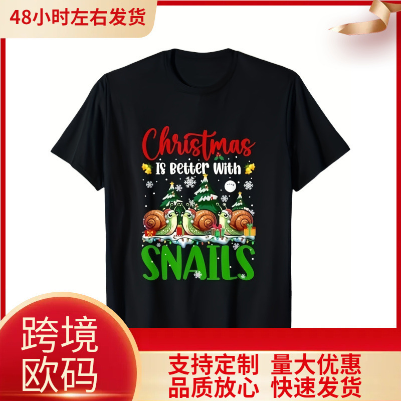 Men's Christmas Snail Graphic T-Shirt - Funny, Short Sleeve, Crew Neck, Lightweight Black Tee