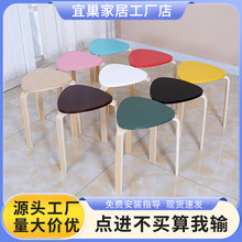 三角凳可叠放实木圆凳家用凳子餐饮小椅子餐桌凳子家用曲木凳子