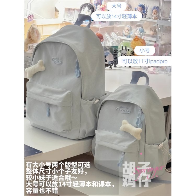 纯色百搭小书包女韩版少女学生迷你双肩包高颜值简约休闲mini背包|undefined