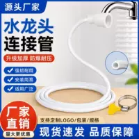 2026秋季家装PVC管快速连接器 免胶快装防漏