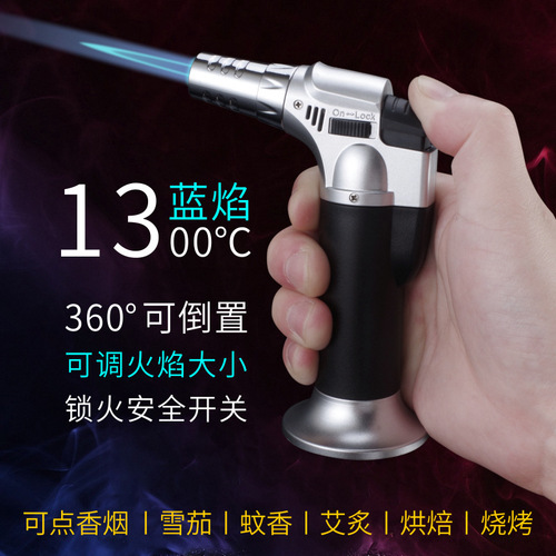Ignition Gun for Acupuncture Moxibustion, Metal Case, Air-Inflatable, Windproof Blue Flame, Personality Fire Gun, Direct Manufacturer Sale, Wholesale