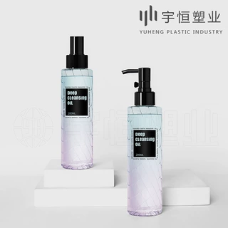 定制PETG-200ml圆形新款护肤身体乳 爽肤水卸妆油瓶内扭纹塑料瓶