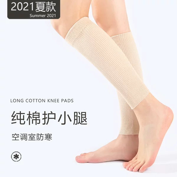 Pure Cotton Calf Protection Summer Warm Men and Women Thin Air-Conditioned Room Cold Protection Leg Protection Ankle Joint Socks
