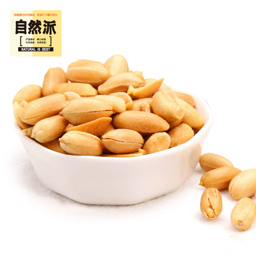 Natural Huaiyan Peanuts, Internet Celebrity Hot Selling Nuts, Roasted Seeds, Wholesale Snacks, Ready to Eat 100g