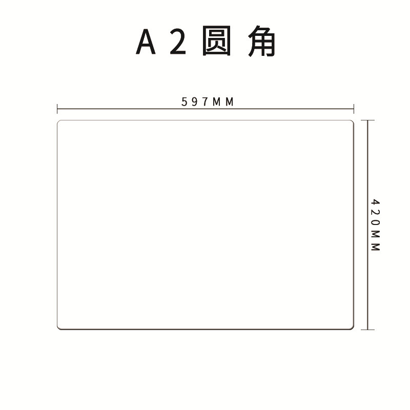 在庫あり A2A3A4 磁気ホワイトボード 消せるメッセージボード メモ用PET磁気冷蔵庫マグネット|undefined