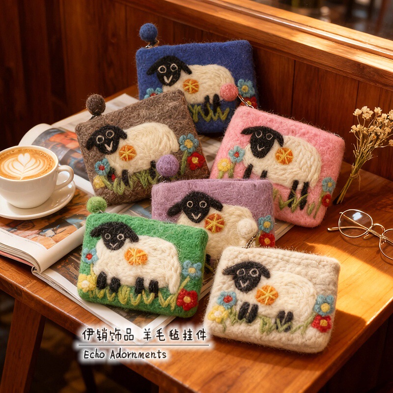 Nepalese Wool Felt Coin Purse, Mini Cute Sheep Bag, Creative and Personalized Id Card Holder, Cultural and Creative Gift