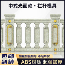 ��ʽ����ڗUģ�߄e���_�R���Ӈ����̨�o�ڬF��ˮ������ƿ��ĥ��