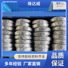 �� �� ���� ���������W 䓽z�K������|�W�� 50T ����������Ƥ��