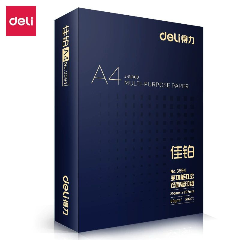 A4-지아보-80G-1팩-500매