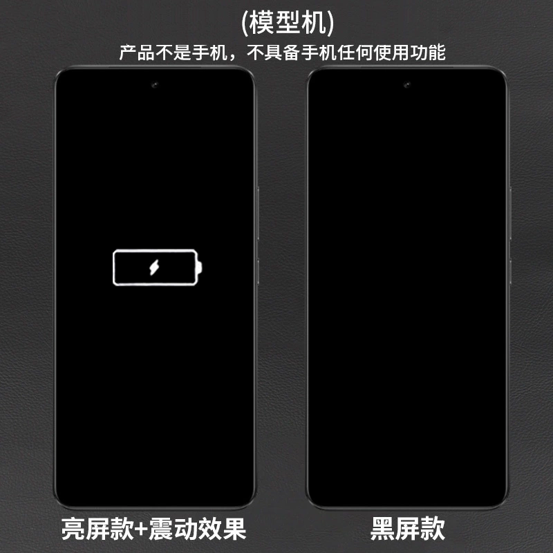 Vivo, совместимый мобильный телефон, модель, реалистичная подставка, игрушка