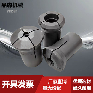 �����Ԅ�܇��640��̨�A�����Ʒ�A�^���N�Ӳۣ�6.5mm~39.5mm��