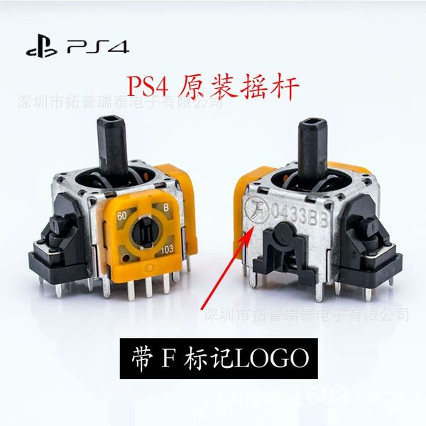 PS4 Original Puyao-Bring Words