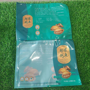 ���rʳƷ���b���r���U�~��ʳ�������b�ʴ����aƷ���b��