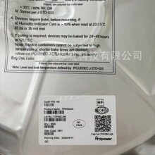 ����FP6392DA ,ԭװ��Ʒ����ѯ�ۺ�����