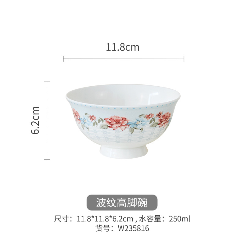 Corrugado Highfoot Bowl