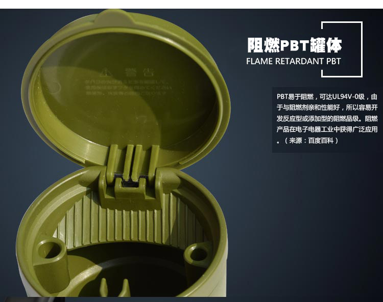 Factory supply high temperature resistant flame retardant PBT car ashtray large capacity home car dual-use car ashtray wholesale