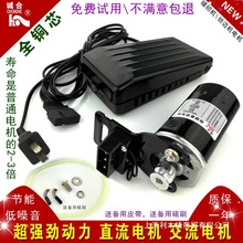 ������ʽ�p�x�C늙C����ֱ���~о�i߅늄ӿ�߅�R�_���������