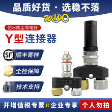 Y���B���� ��ͨ���ղ��^3/4/5о��ĸ�D�Q�^һ�ֶ���ˮ����������