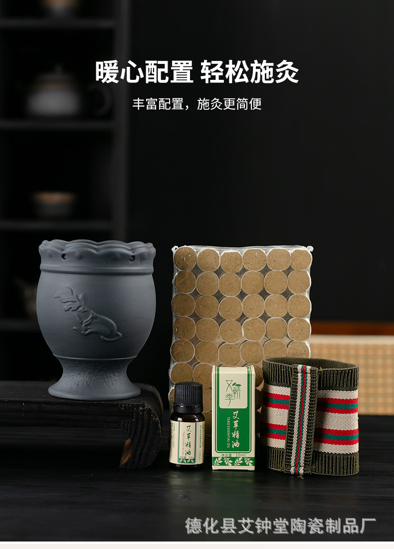 Bian Stone Moxa Fire Dragon Cup Warming Tool Lotus Rim Gua Sha Jar Double Layer Ash Net Cloth Cover with 54 Moxa Sticks and Oil in use