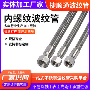 304���P䓽���ܛ�ܷ�61���ݼy���y���͸ߜع�·�߉��������͸��g