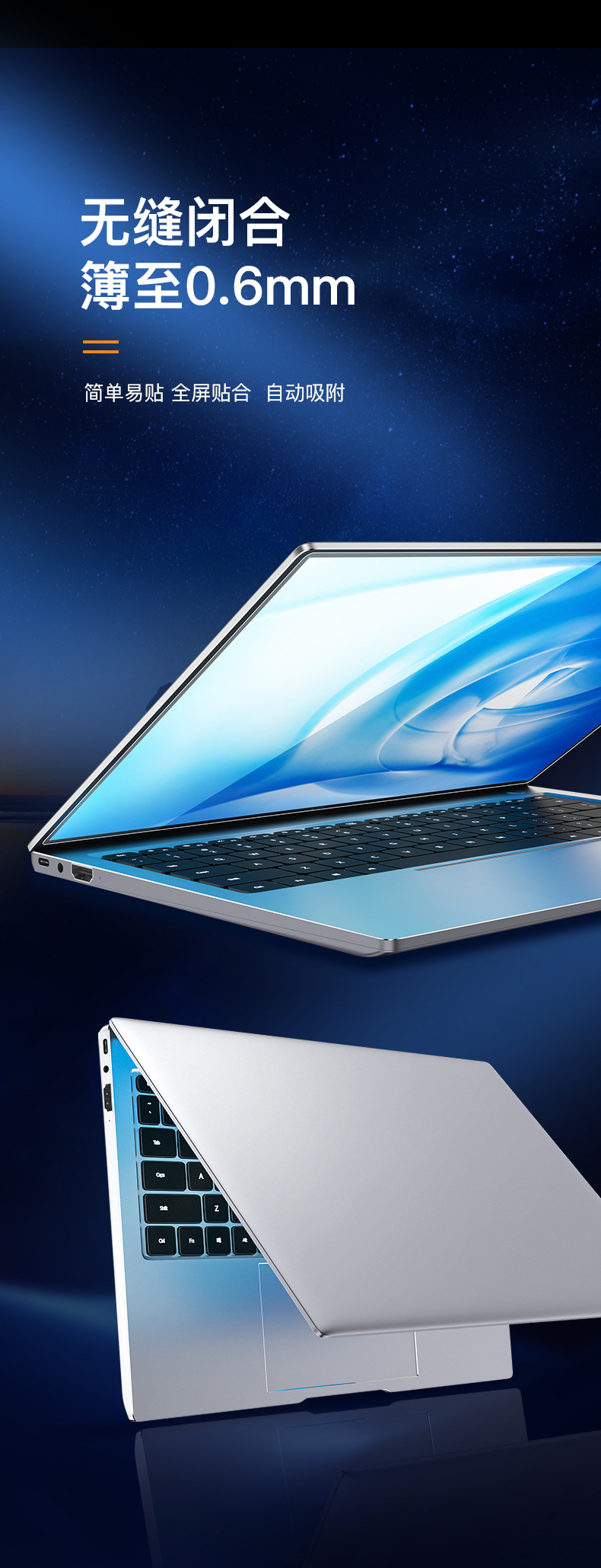 一键复制_20211022124400