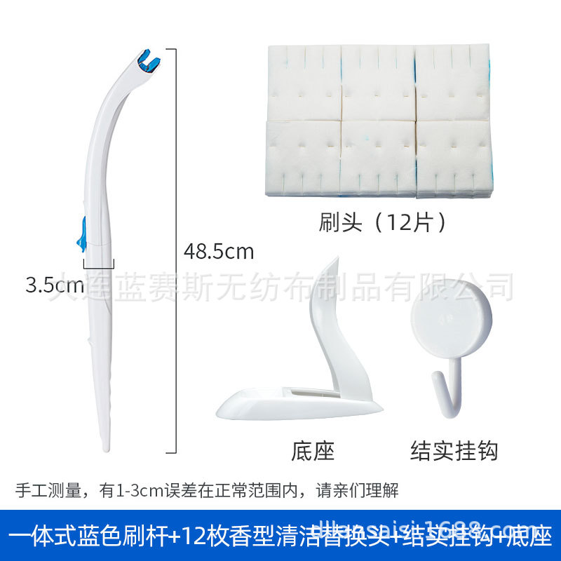 Cabeza de reemplazo de cepillo de inodoro desechable sin ángulos muertos, artefacto de inodoro soluble en agua y desechable para reemplazar la película de limpieza