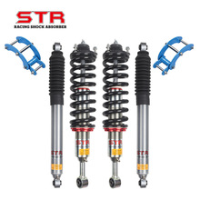 STR丰田Vigo/Hilux/Revo皮卡越野车改装油减震器前后避震器可调升