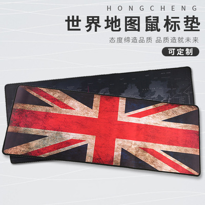 游戏电竞办公锁边防滑电脑鼠标垫 加长单面米字旗国旗礼品定制垫|ru
