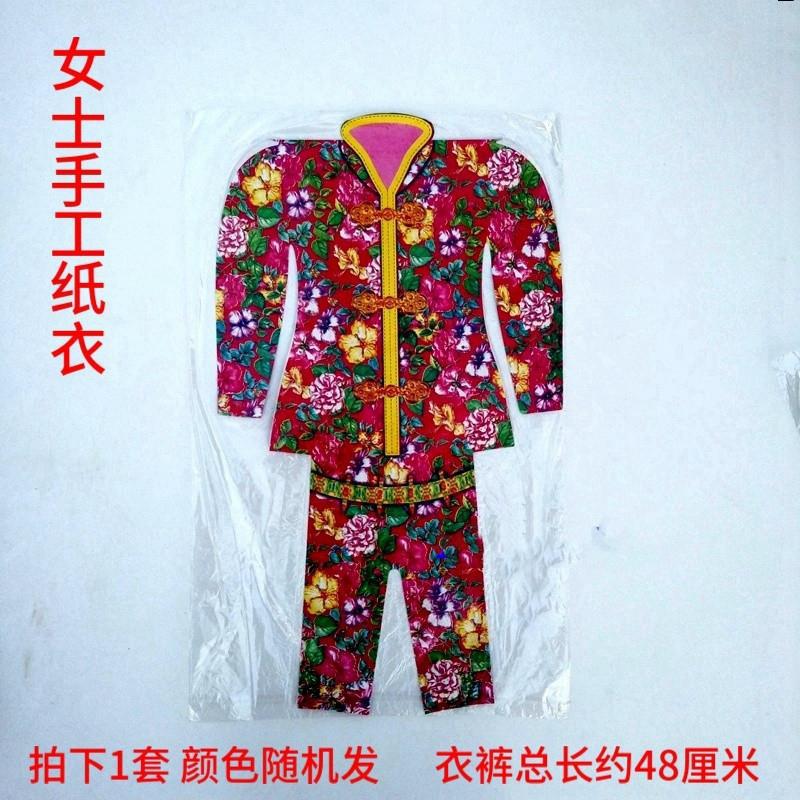 7aece0a54cb81a3bfabe8ac0254ad7