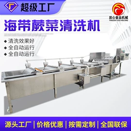 果蔬加工设备;食品杀菌设备;其他食品加工