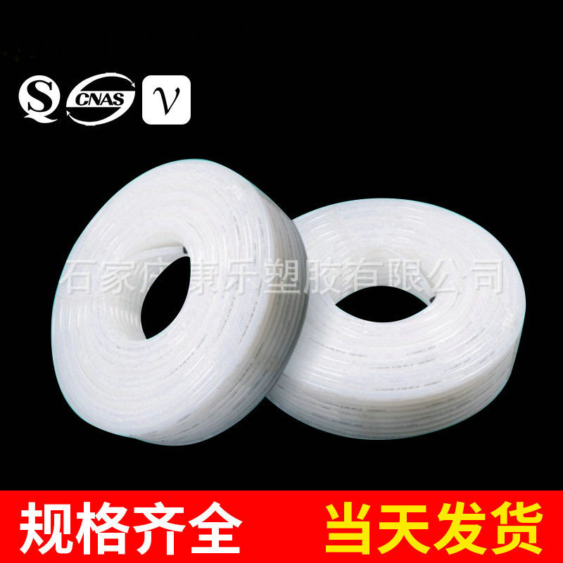 正品耐磨耐腐蚀防漏pe-rt地暖管 家用装修防开裂pe-rt地暖管