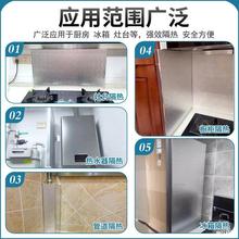 ���������͸ߜ؏N����̨����΢���t������������N���͉|��ȼ