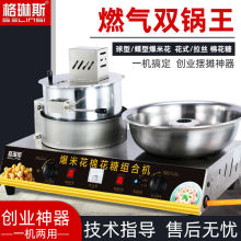 �[���ñ��׻��޻���һ�w�C����ȼ����p偽M�ϙC�[���ð����׻��C