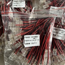 cob���⺸���^ledͨ���Ϳ���ֱ���D��ˮ���^�B����8mmˮ���⺸