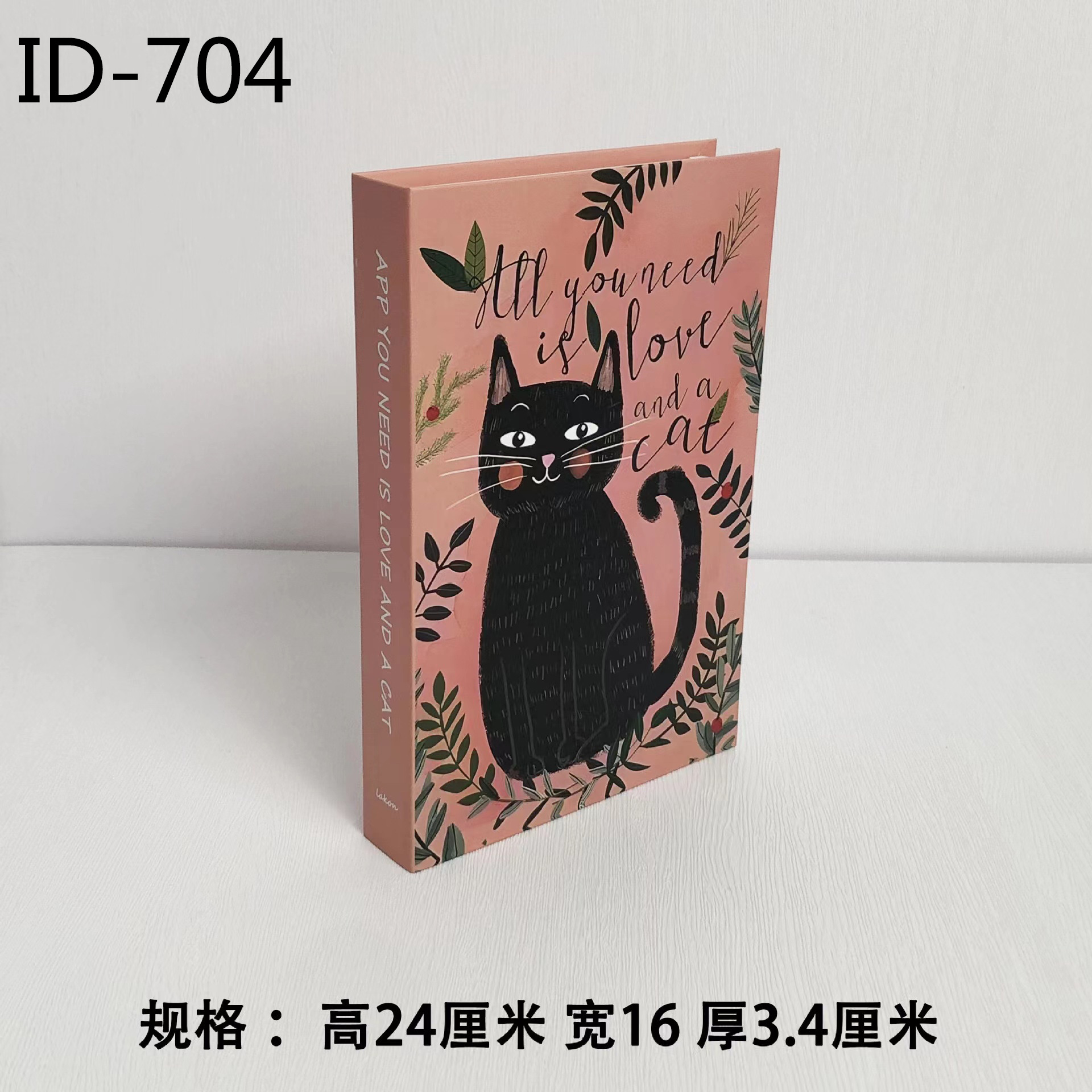 Libros falsos plegables estilo nórdico/INS, props de fotografía, decoración suave, muestra de fábrica