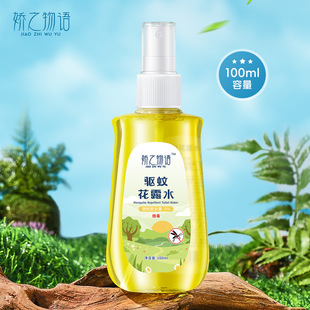 ��֮���Z��û�¶ˮ���F�澏�����y���x��ҧ�ļ��؂�
