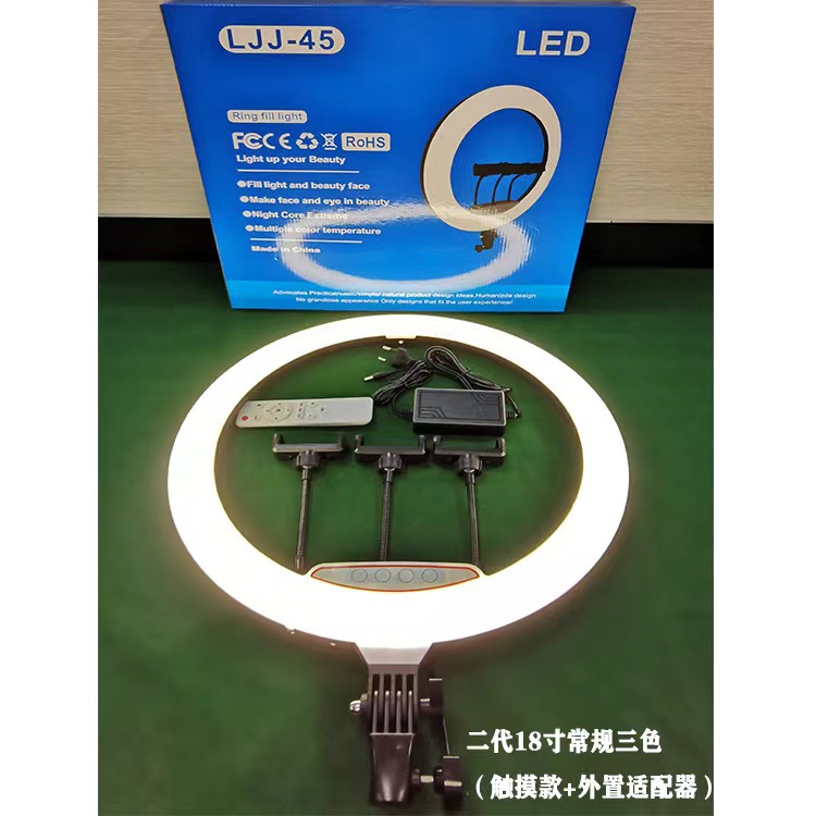 Luz de relleno de anillo 26cm 10-12-14-16-18-20-22inch LED fill ring light