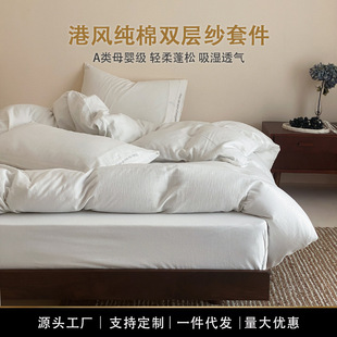 A����p�Ӽ����ļ����L�q��ȫ�ޱ��״��θ߼��оƵ����޴�����