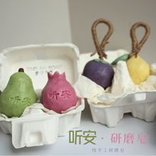 ��ˮ����ĥ�����ֹ��������������ͶY����ֶY���흍����ԡ�Y��