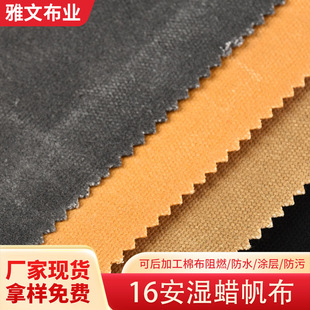 ���S�F؛���l16����Ϟ����658g���χ�ȹ�ִ���ˇЬñ���ϲ���