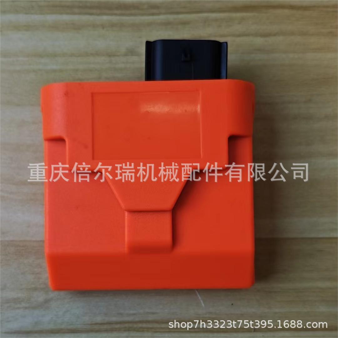 Modificación de aparatos eléctricos de motocicleta cdi adecuada para Bajaj NS200 accesorios de caja de color cilindro de metal