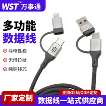 �S���¿��ĺ�һ���������� �m��iPhone�A���䔵���� ��늾�����
