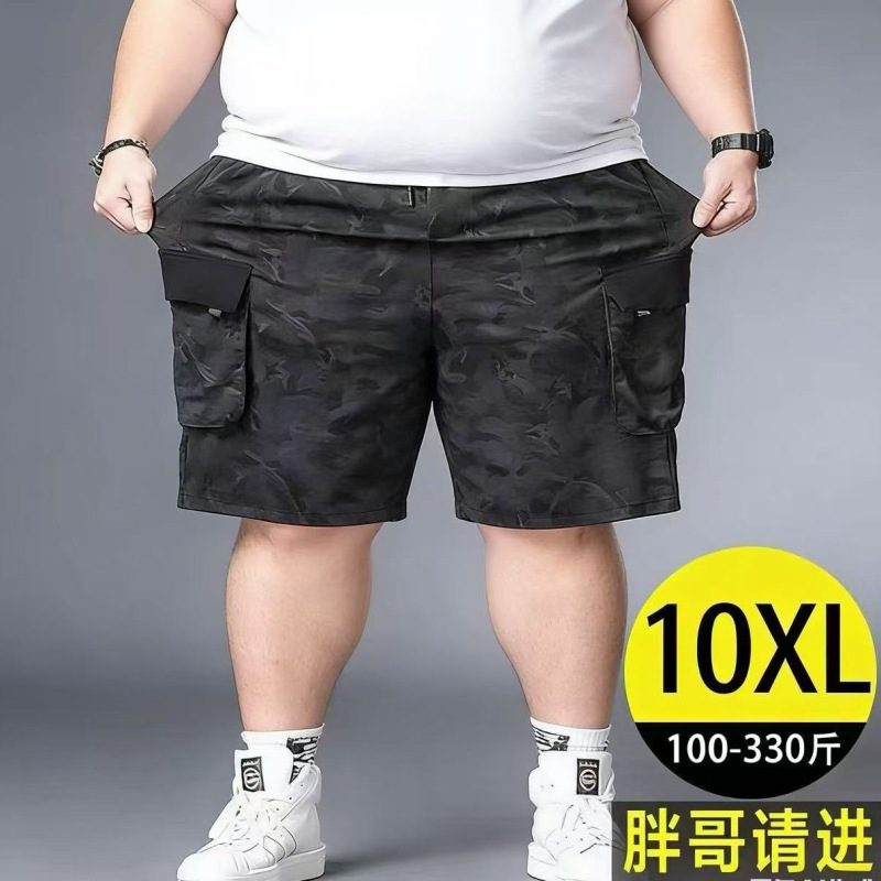 2026 Cross-Border Camouflage Shorts for Men, Summer Loose Fit, Plus-Size, Wide-Leg, Outdoor Sports, Five-Point Length, Thin Style