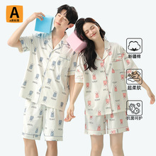 �������½��ޡ��ļ���H˯�¶���Ůʿ���ޱ��ͨ���e��ʿ�Ҿӷ�