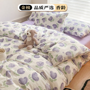 A�ĸ�뼉ins��˯�ļ�������ˮϴ�޴��α��״��ҿ������������