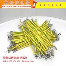 �����ӵؾ�4ƽ���S�G�pɫ�ӵؾ���ܾ��۽ӵؾ��C���O��ӵؾ�