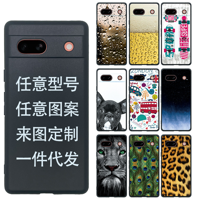 Suitable for Pixel10 Google 9Pro/6/7/8A/Fold/4Xl/3 Mobile Phone Case, Customized Pattern Tpu