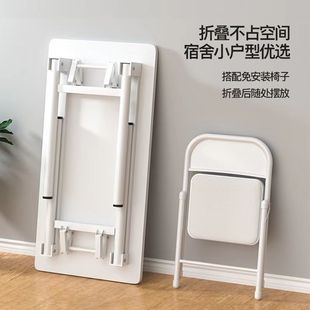 Foldable Rectangular Table Desktop Computer Table Rental Room Rental Dining Table Study Table Desk