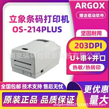 ARGOX����OS-214PLUS�l�a��ӡ�C�����z���b����ˮϴ�O���f���
