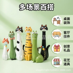 ����վ����Handmade quirky cat-shaped vase�ֹ����ع�����ƿ